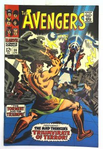 Avengers (1963 series)  #39, VF (Actual scan)