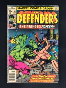 The Defenders #52 (1977)