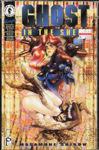 Ghost in the Shell #6 (1995)