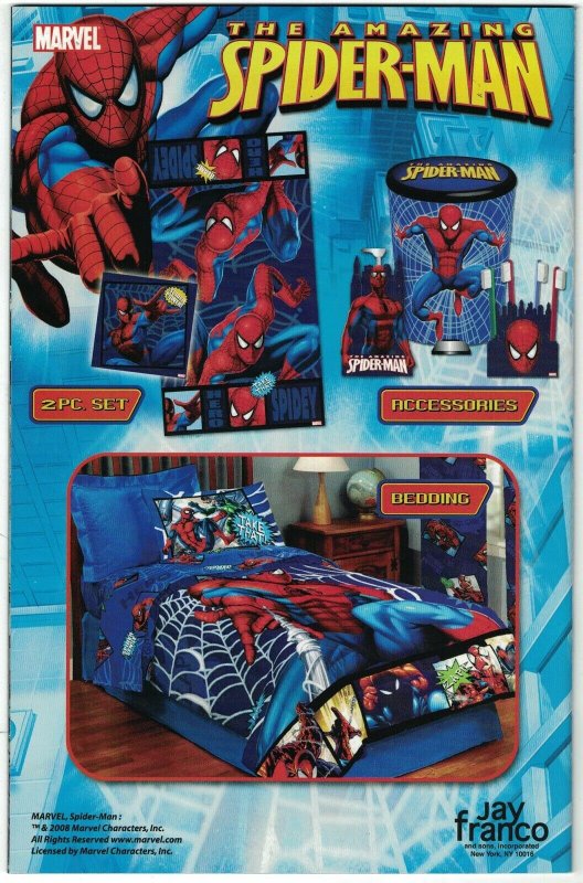 Mighty Avengers #21 VF/NM; Marvel | Shuri appearance pre-dates Black Panther #1