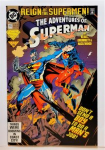 Adventures of Superman #503 (Aug 1993, DC) NM