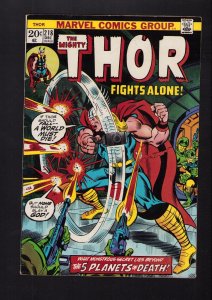 Thor #218 - JOHN BUSCEMA ART! (6.0/6.5) 1973