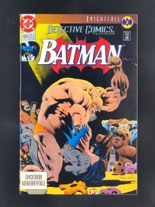 Detective Comics #659 (1993)