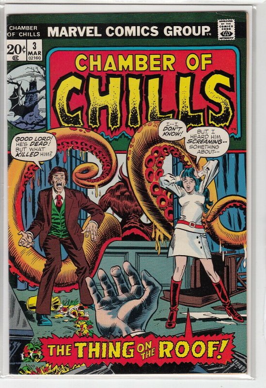 CHAMBER OF CHILLS (1972 MARVEL) #3 FN A01852