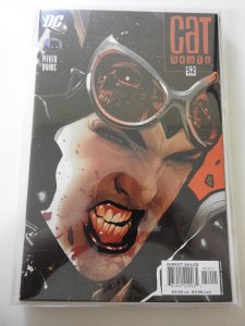 Catwoman #52 (2006)