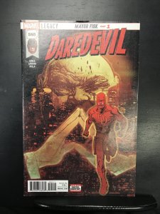 Daredevil #595 (2018)