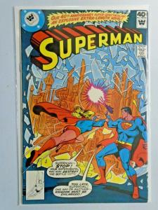 Superman #338 - Whitman - 1st Series - 5.0 - 1979