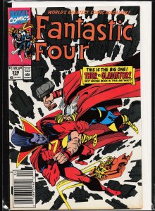 Fantastic Four #339 (1990) Fantastic Four