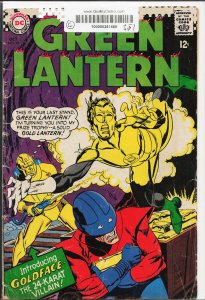 Green Lantern #48 (1966)