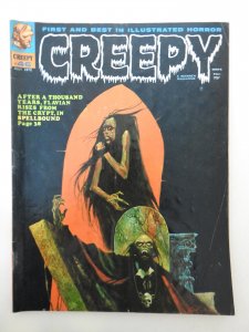 Creepy #46 (1972) VG Condition!