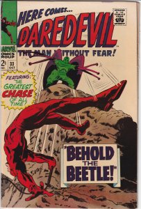 Daredevil #33 (1967)