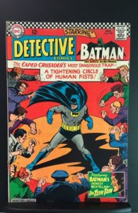 Detective Comics #354 (1966)