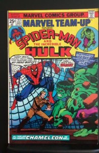 Marvel Team-Up #27 (1974)