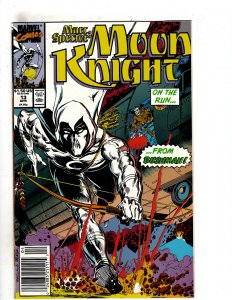 Moon Knight #13 (1990) SR27