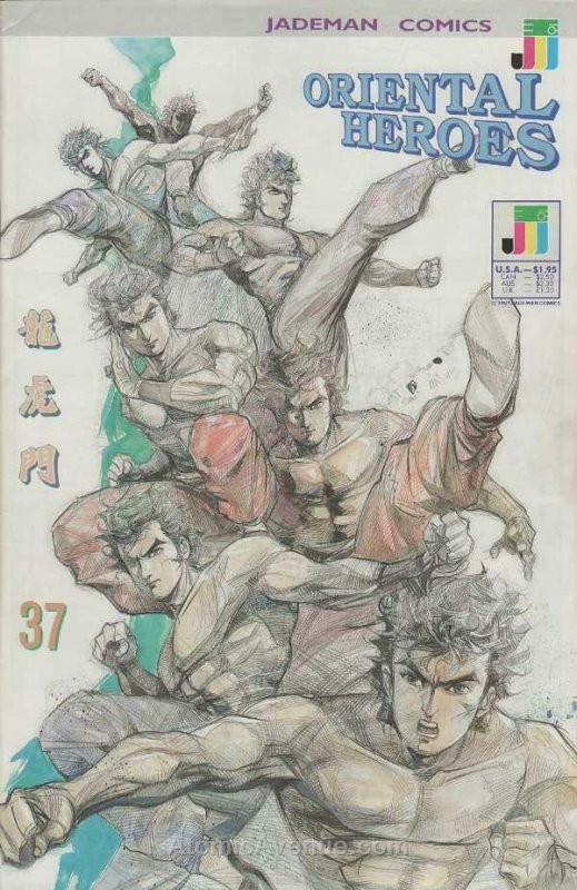 Oriental Heroes #37 FN; Jademan | save on shipping - details inside