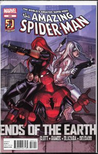 The Amazing Spider-Man #685 (2012)