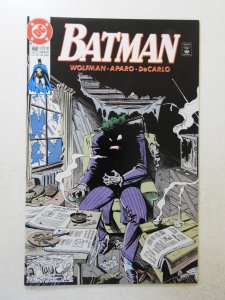 Batman #450 (1990) VF/NM Condition!
