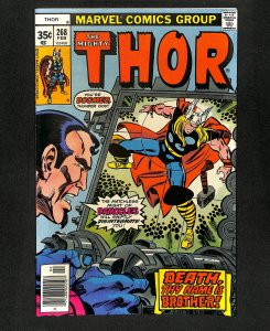 Thor #268