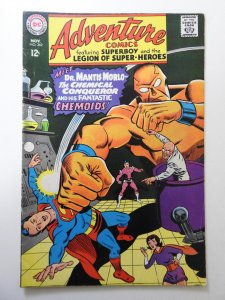 Adventure Comics #362 (1967) FN- Condition!