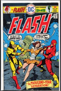 The Flash #237 (1975) The Flash