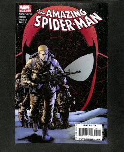 Amazing Spider-Man #574