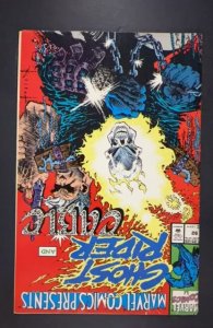 Marvel Comics Presents #92 (1991)