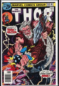 Thor #248 (1976) Thor