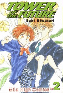 TOWER OF THE FUTURE TPB (2005 Series) #2 Near Mint