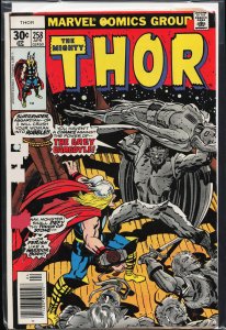 Thor #258 (1977) Thor