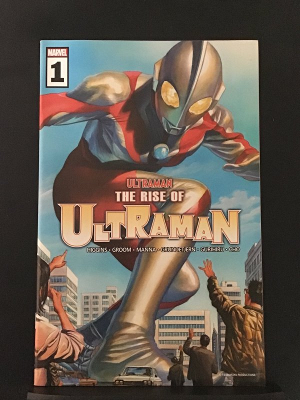 The Rise of Ultraman #1 (2020)