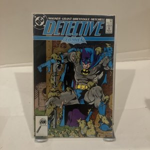 Detective Comics #585