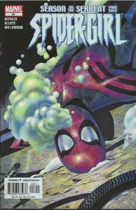 Spider-Girl #56 (2003) - NM