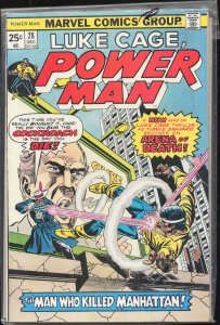 Power Man #28 (1975) Power Man