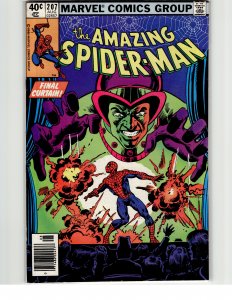 The Amazing Spider-Man #207 (1980) Spider-Man