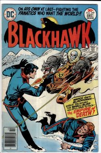 Blackhawk #249 (1976)