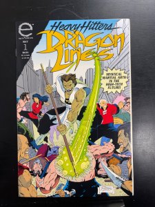 Dragon Lines #1 (1993)