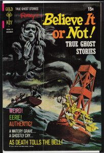 Ripley's Believe it or Not! #30 (1971)