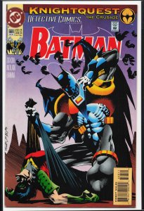 Detective Comics #668 (1993) Batman