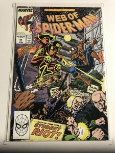 Web of Spider-Man #56 (1989)NM3B25 Near Mint NM