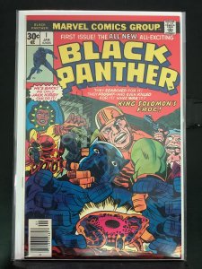 Black Panther #1 (1977)