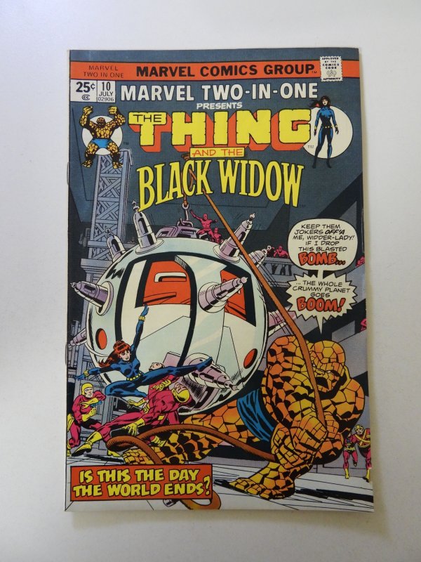 Marvel Two-in-One #10 (1975) VF condition