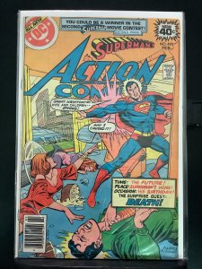 Action Comics #492 (1979)