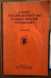 Basic English–Russian& Russian–English vocabulary/Dictionary, 1948, 48p