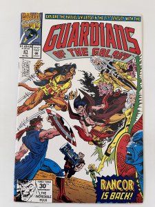 Guardians of the Galaxy #21 - NM+  (1992)