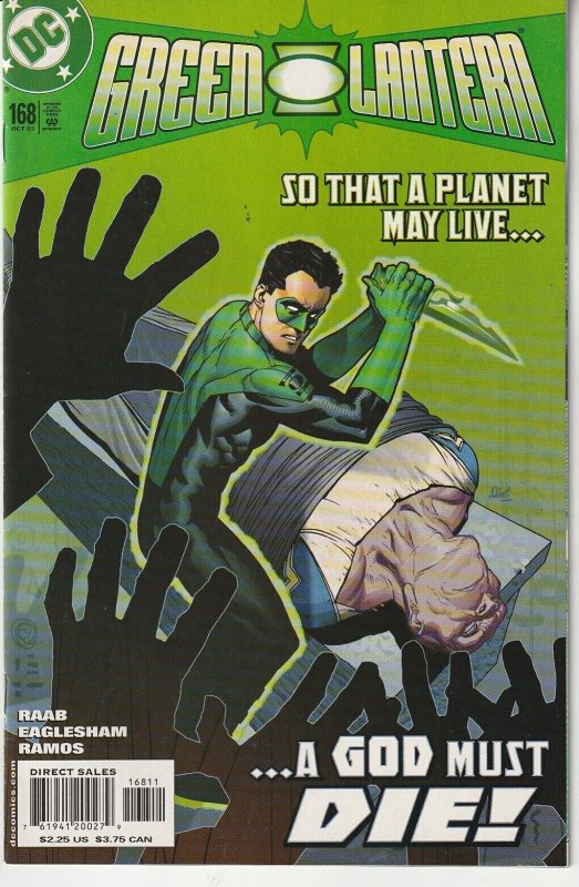 Green Lantern #168 (2003)