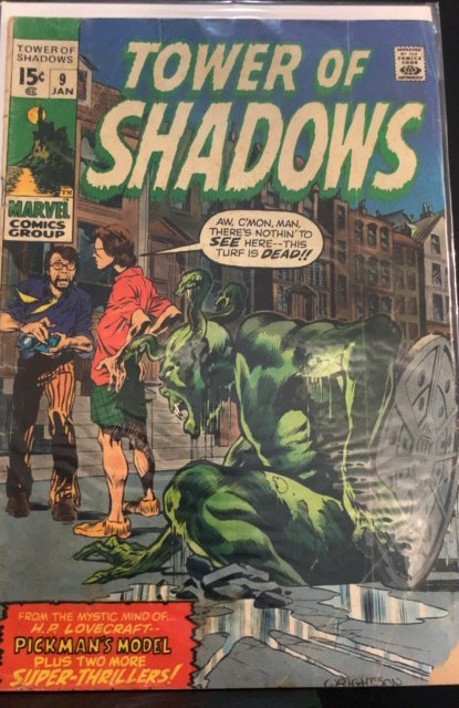 Tower of Shadows #9 (1971)