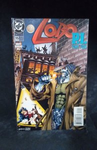 Lobo #15 (1995)