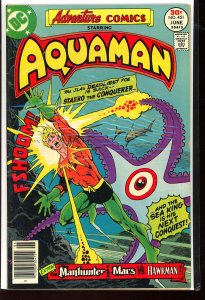 Adventure Comics #451