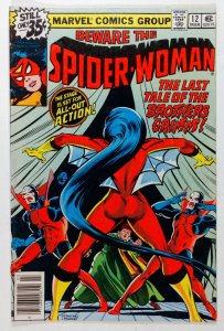 Spider-Woman #12 (1979)