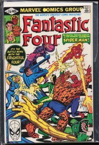 Fantastic Four #218 (1980) Fantastic Four